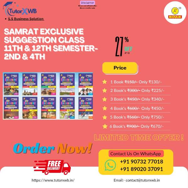 thumbnail You will pay according to the number of books you take, based on the price we set.