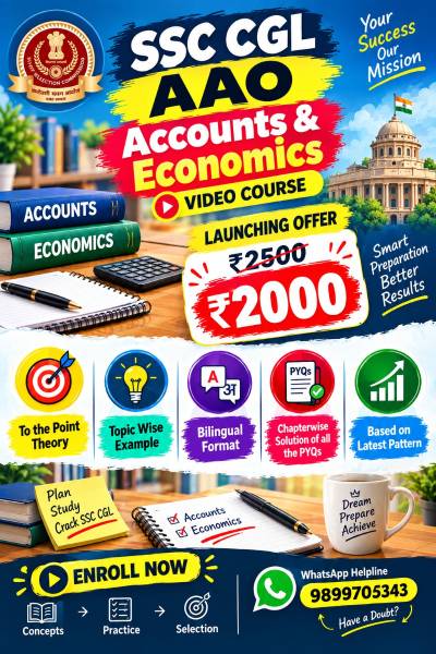 thumbnail AAO video course with Magic Book for Accounts and Economics 