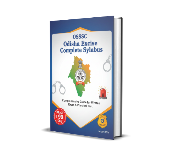 thumbnail E/C Complete Syllabus