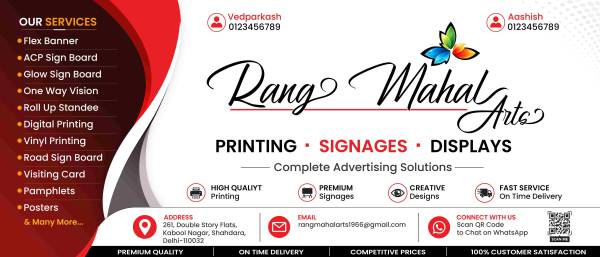 thumbnail Printing Press Flex Banner Design Template PSD