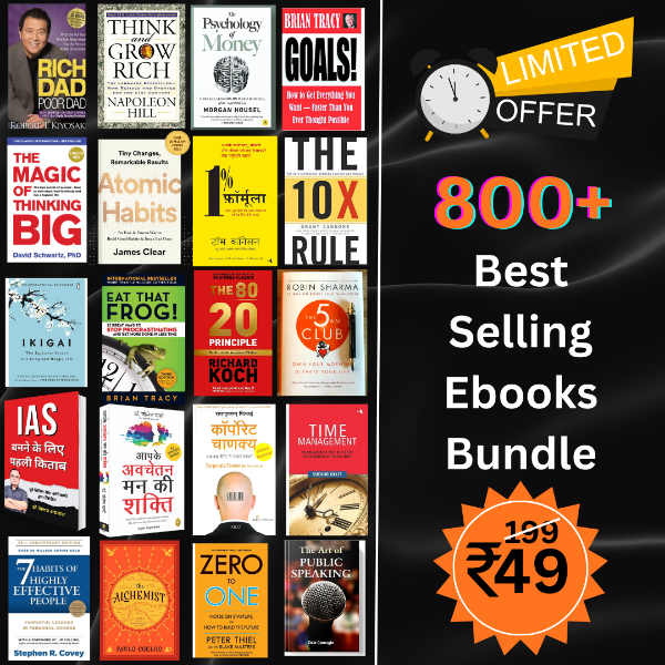 thumbnail 800+ ebooks bundle