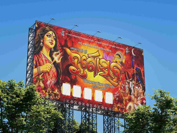 thumbnail Maa Durga Festival Flex Banner 20x10 Combo PSD Template Combo
