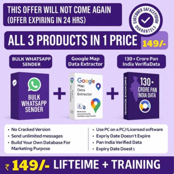 thumbnail 3in1 Bundle