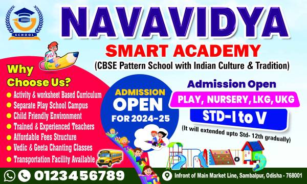 thumbnail School Admission Flex Banner PSD Template Download