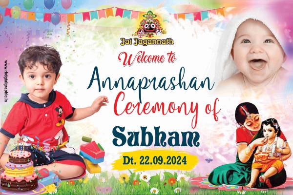 thumbnail Annaprashan Ceremony PSD Template 6x4