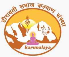 thumbnail Shivakuteera Ashrama