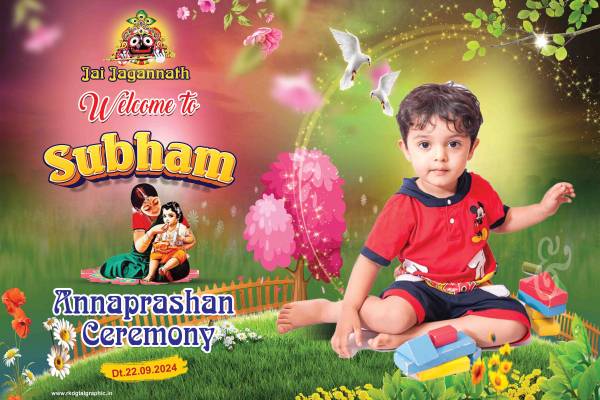 thumbnail Subham Annaprasan Flex Banner 6x4