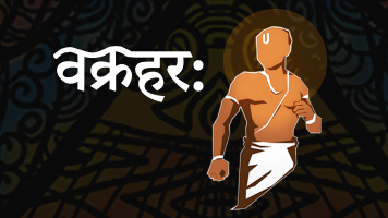 thumbnail Fund Project Samaekyamkham