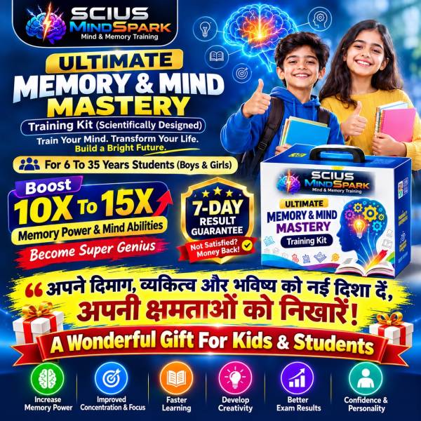 thumbnail Ultimate Memory & Mind Mastery Training Kit