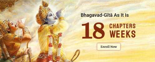 thumbnail Bhagavad Gita Course Registration Form