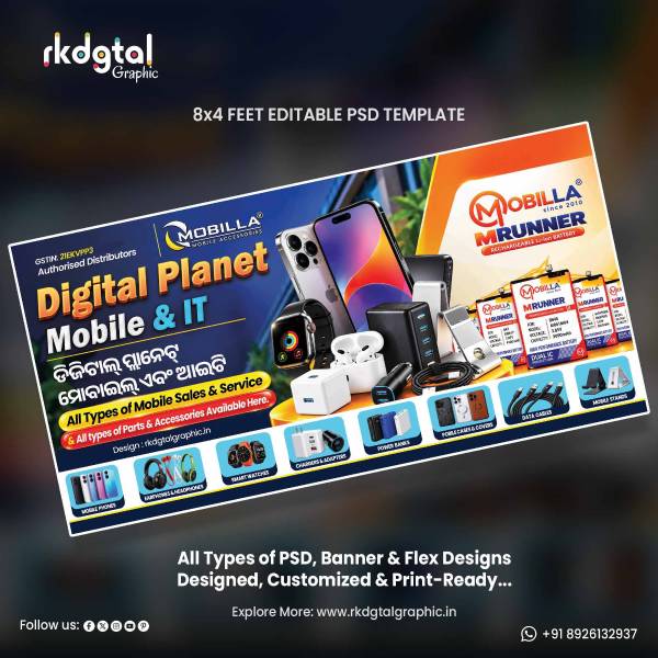 thumbnail Mobile Shop & Accessories Distributor Flex Banner 8x4 PSD