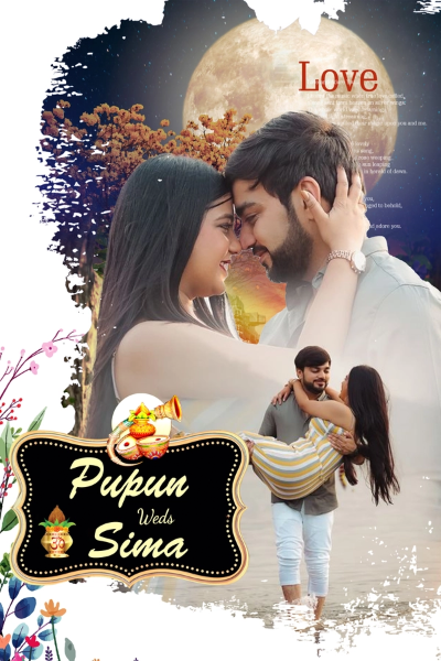 thumbnail Elegant 6x4 Wedding Standee Flex Banner 