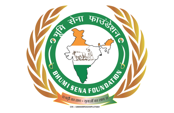 thumbnail DONATE NOW