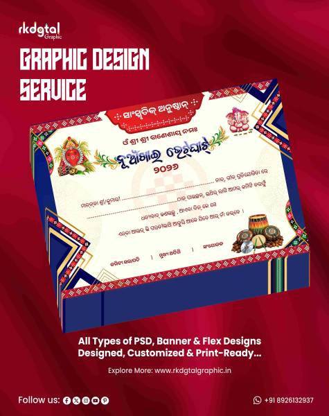 thumbnail Nuakhai Festival Certificate PSD Template A4 Editable Odia Certificate Design