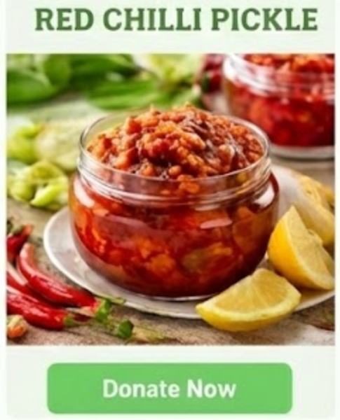 thumbnail 149 per 250 gm