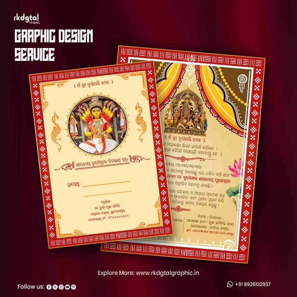 thumbnail Durga Puja Invitation Card & Envelope 5x7 PSD  Odia Festival Invitation Design
