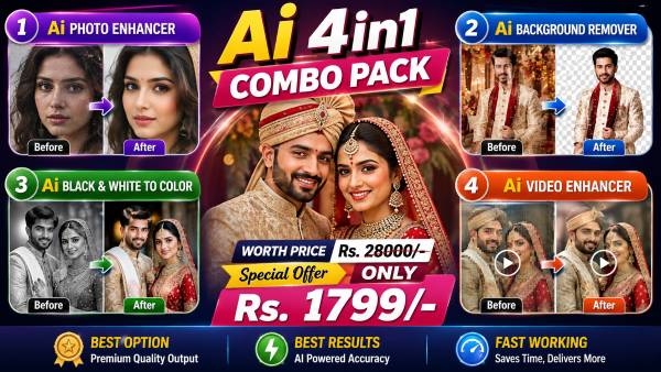 thumbnail Ai 4in1 Combo Pack V13