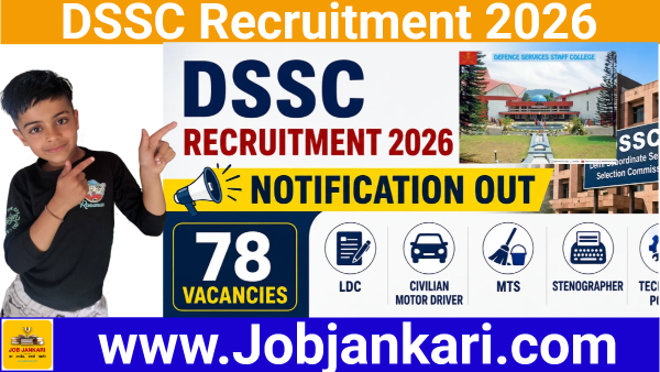 thumbnail DSSC Wellington Recruitment 2026