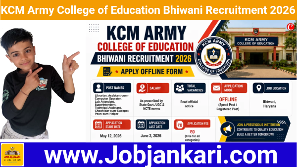 thumbnail KCM Army College of Education Bhiwani Recruitment 2026