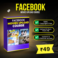 thumbnail Amount 